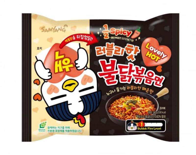 맵찔이를 위한 순한맛도 있닭 매운맛만 줄이고 맛은 거의 같아 근데 대형마트가야 보이거나 쿠팡에서 시켜야한다