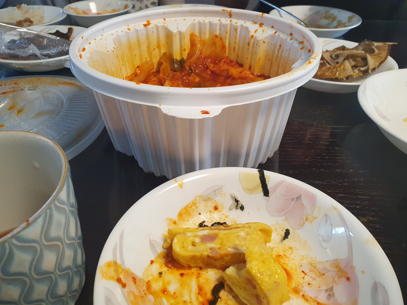 엽떡 맛있다
