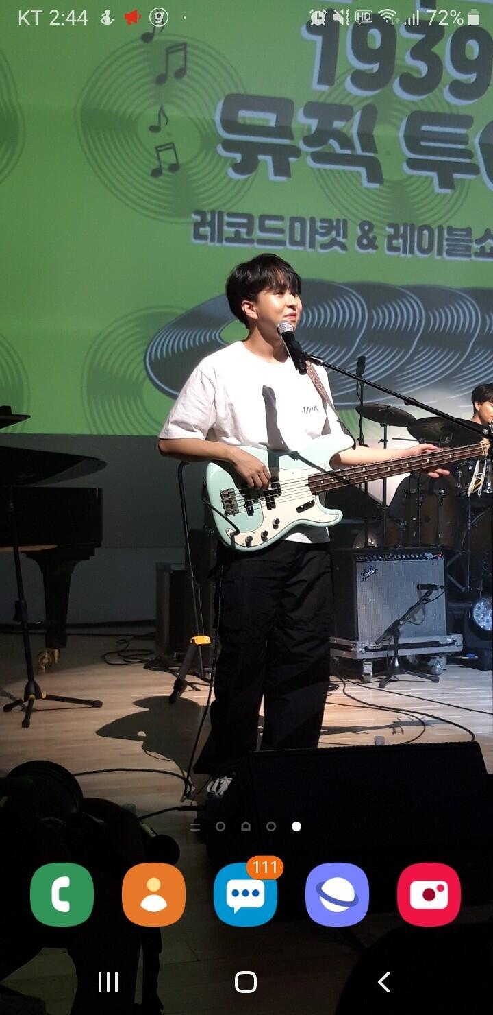사랑하는 한빈님 공연가서 찍은거