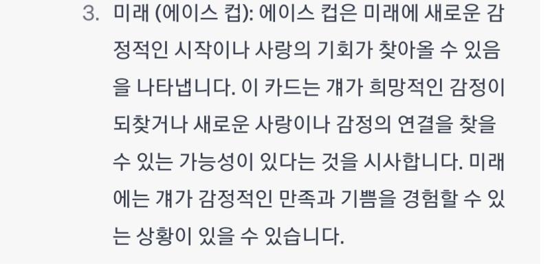 이미지는 밖에 안된다네