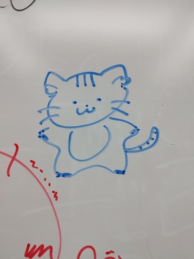 나두