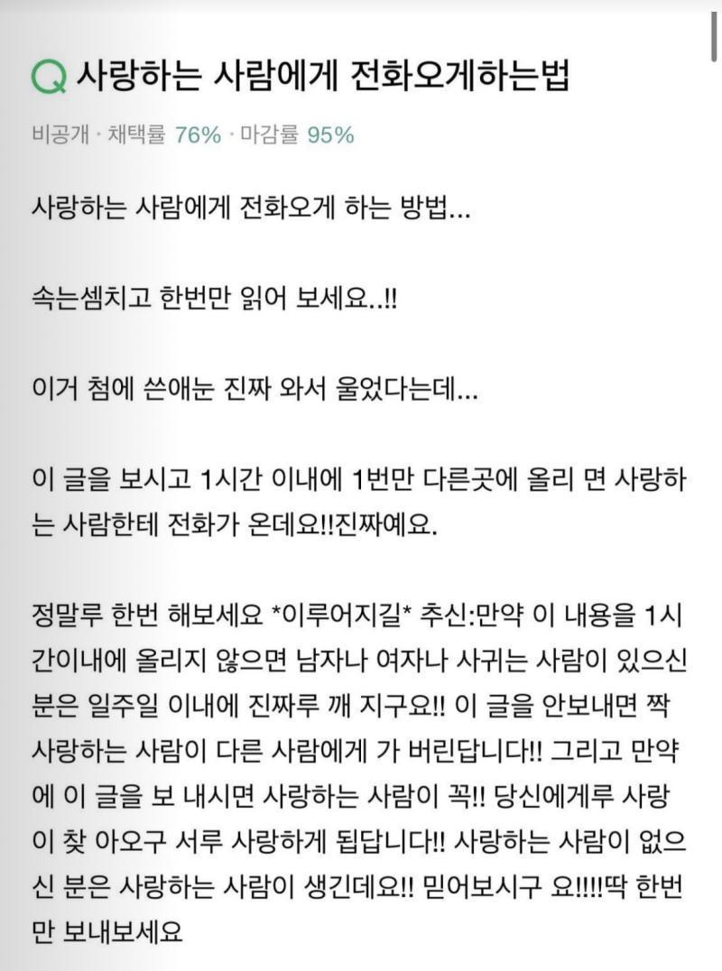 얍