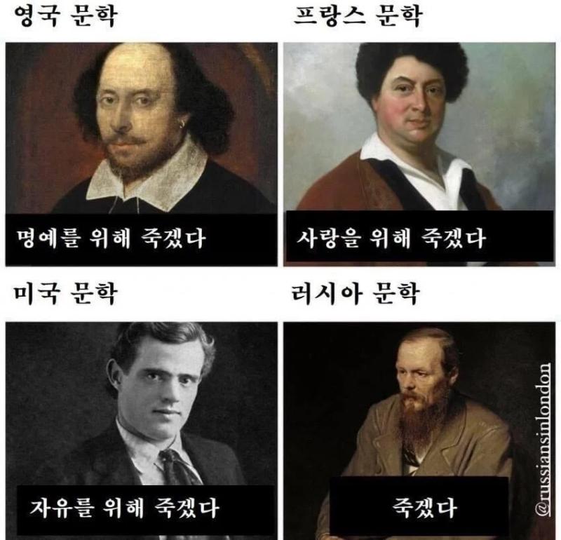드립 친거였는데 미안 화내지
