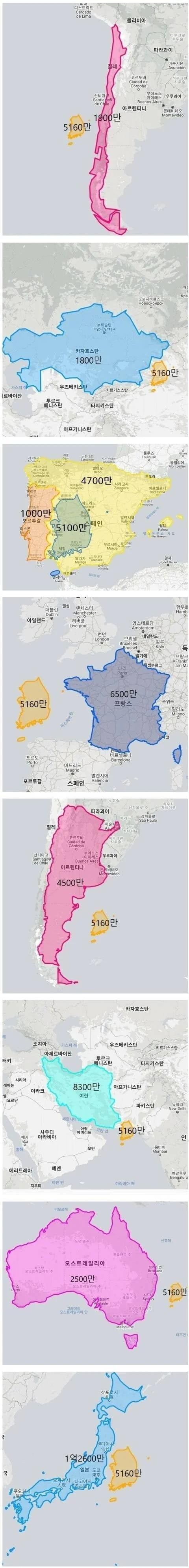 한국이 오지랖 심한거도 인구 밀도 때문임 작은 땅에 인구밀도가 미쳐버리니 주거 공간들부터 시작해 사회전체가 서로간의 간격 없이 너무 북적북적 붙어살아 서로에 대한 감시와 참견