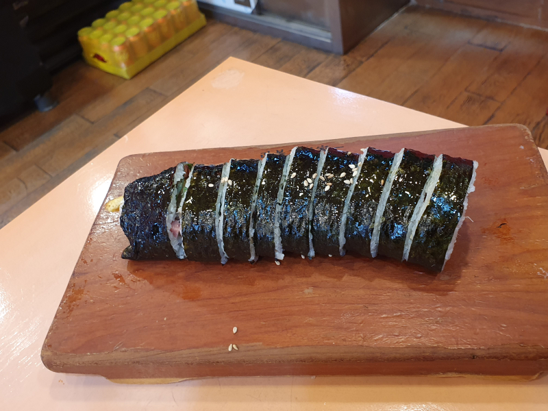 와아 진짜 존맛 먹어봐