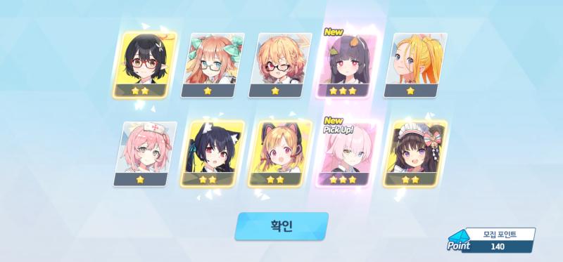 오랜만에 왔어 다들 페스캐 뽑았어 진짜 떠다놓고 하루가 멀다하고 빌어서 뽑았어