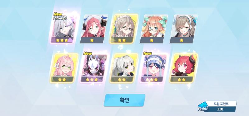 오랜만에 왔어 다들 페스캐 뽑았어 진짜 떠다놓고 하루가 멀다하고 빌어서 뽑았어