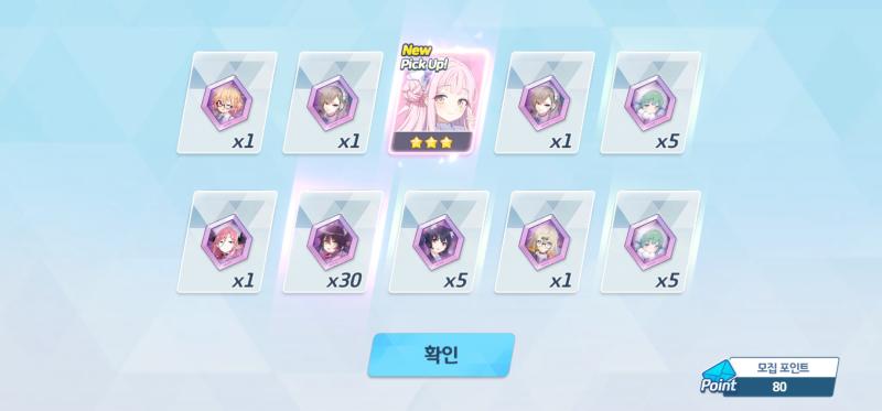 오랜만에 왔어 다들 페스캐 뽑았어 진짜 떠다놓고 하루가 멀다하고 빌어서 뽑았어