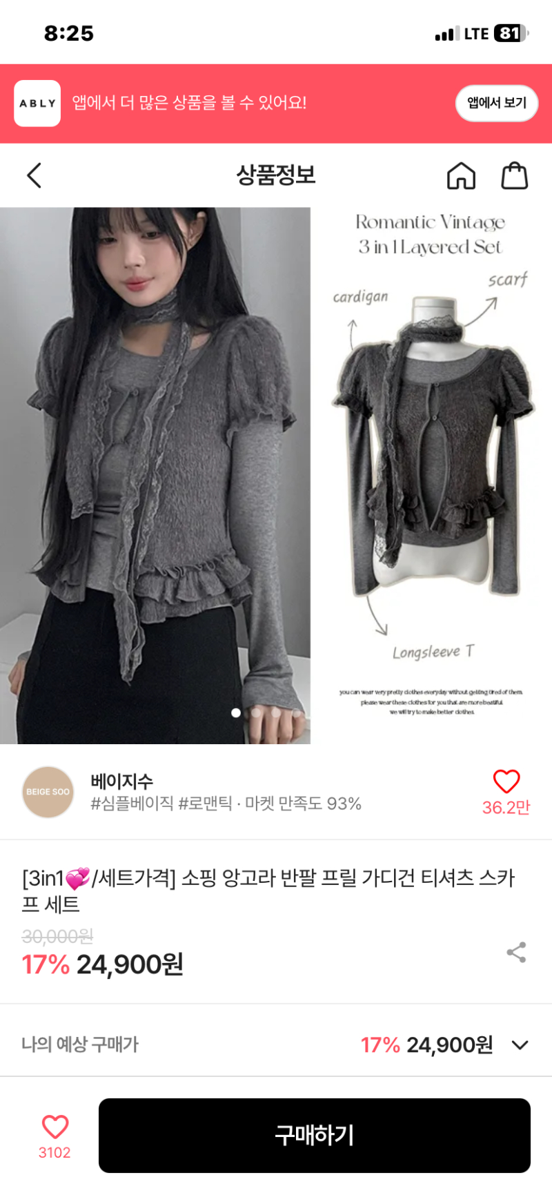 ㅇ