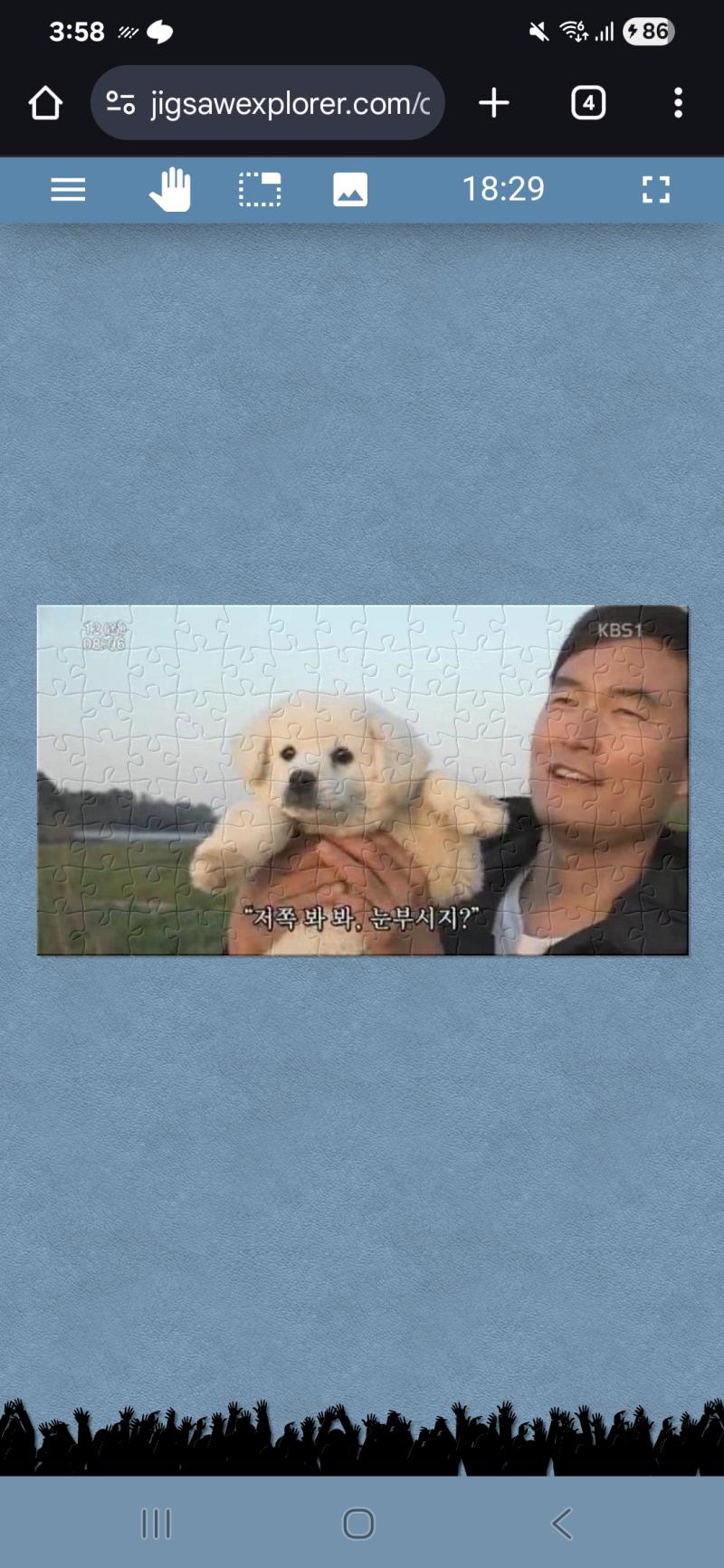 ์์ฑ ๋ญ๊ฐํ๋๋ฐ ๊ฐ์์ง์๋ผ ๊ท์ฝ๋ค