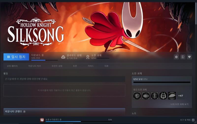 히히히히히