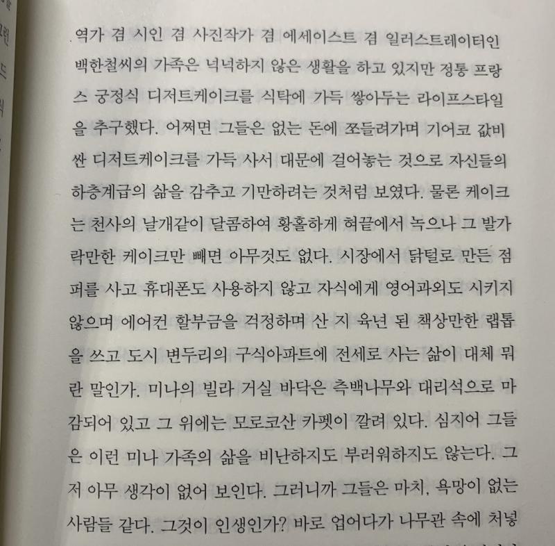 알려주실분