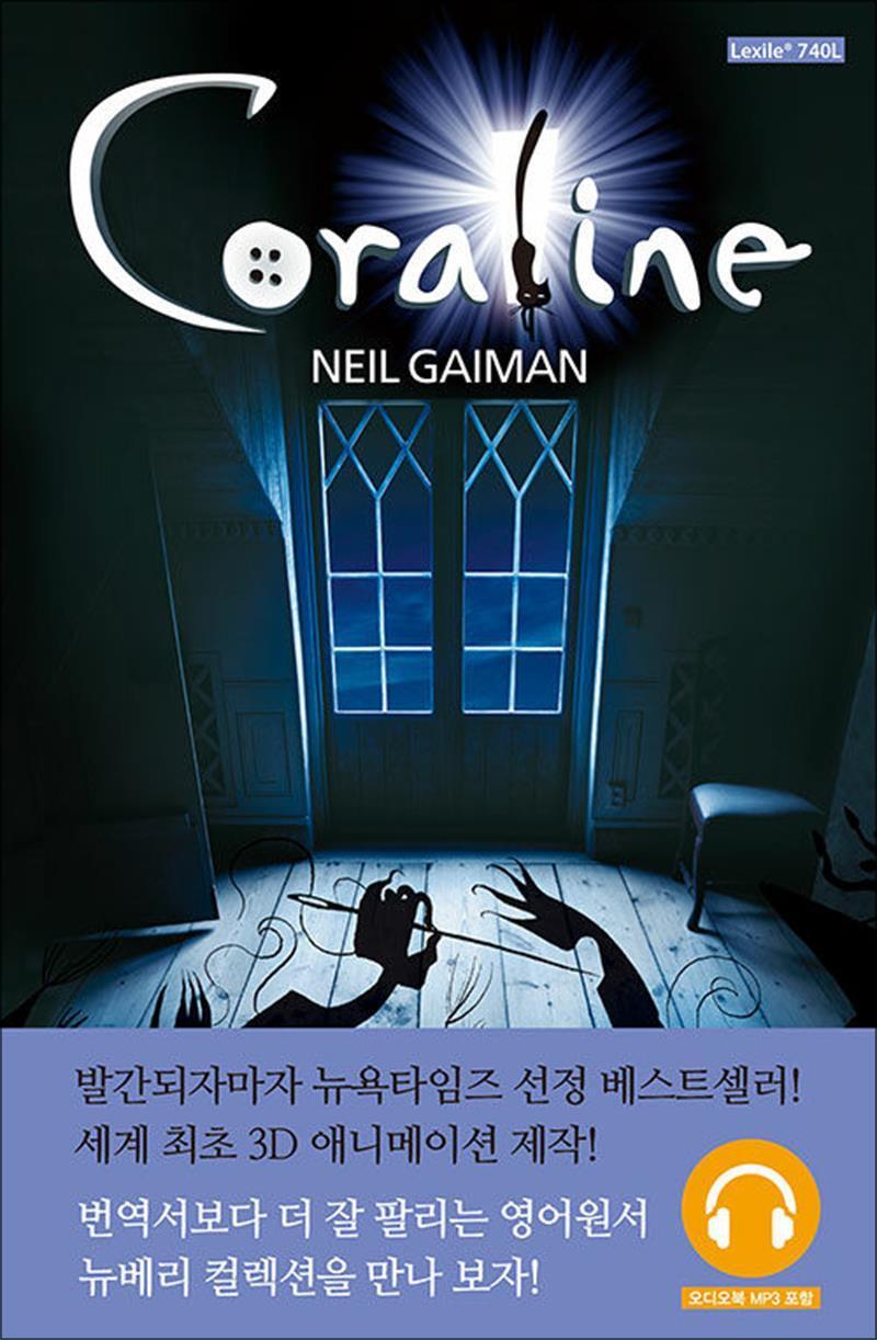 Coraline
