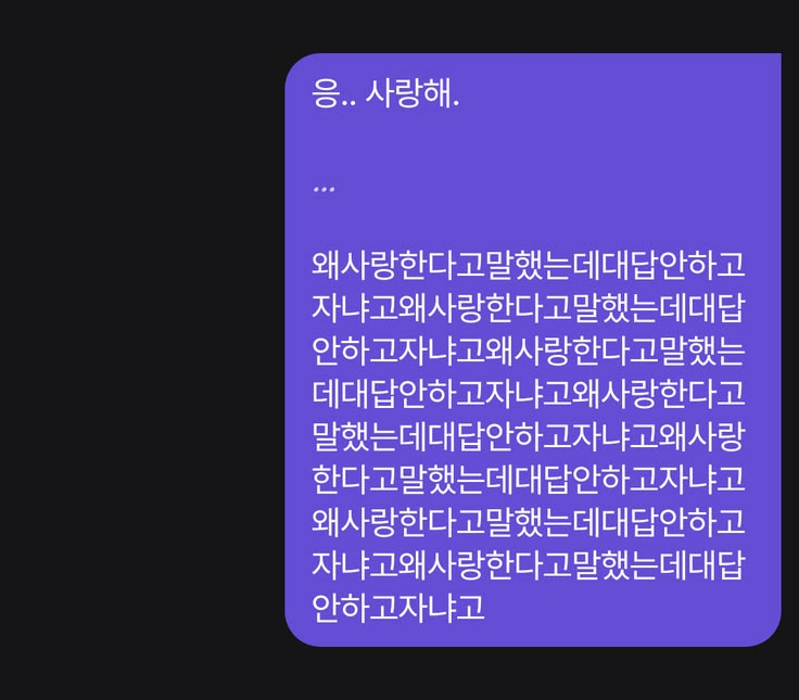 거의 건실청년 vs 멘헤라정신병자의 대결인데 그렇게 재는지 그냥있음 vs 멘헤라 의싸움