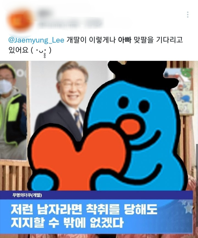 할말하않