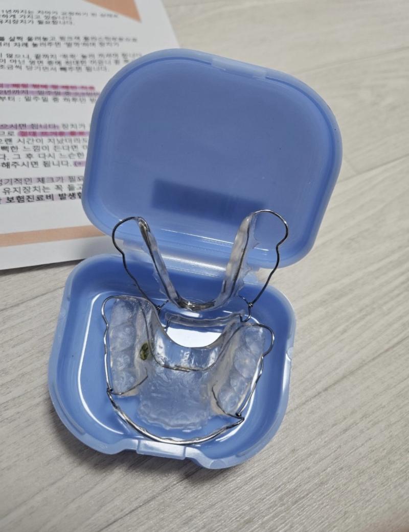 빼면 요렇게 생겻어