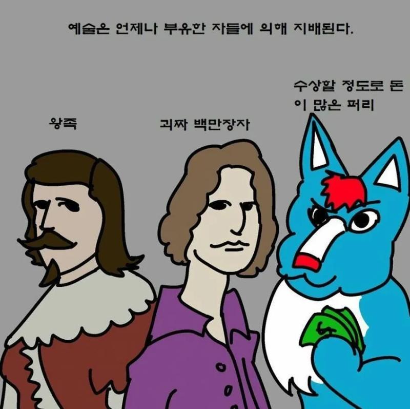 큰일났다 본인 이시간부로 퍼리충 선언함 원래 동물의숲같이 진짜 순수하게 귀여운거 만들려 했는데 취향 넣고 만들다보니 챗지피티가 나를 풔리로 만들어버렸어 썩었어 내가 퍼리는 아닌데